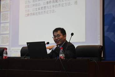 http://10.22.19.11:8080/system/_owners/waiyuxueyuan/_webprj/images/16/12/11/1jc1tvt3uz/rb4o_image001.jpg