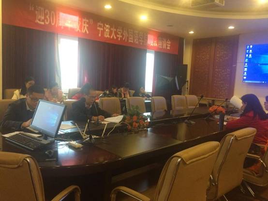 http://10.22.19.11:8080/_mediafile/waiyuxueyuan/2016/11/09/2svmvdyl91.jpg